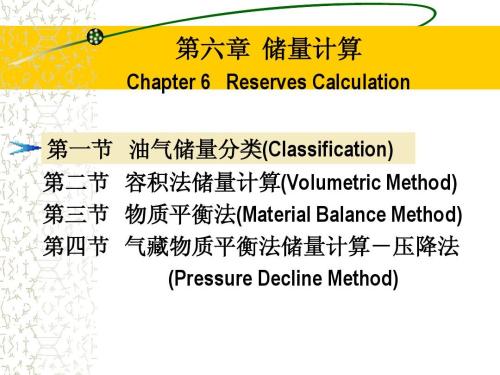 青岛翻译公司