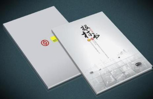 北京专业翻译